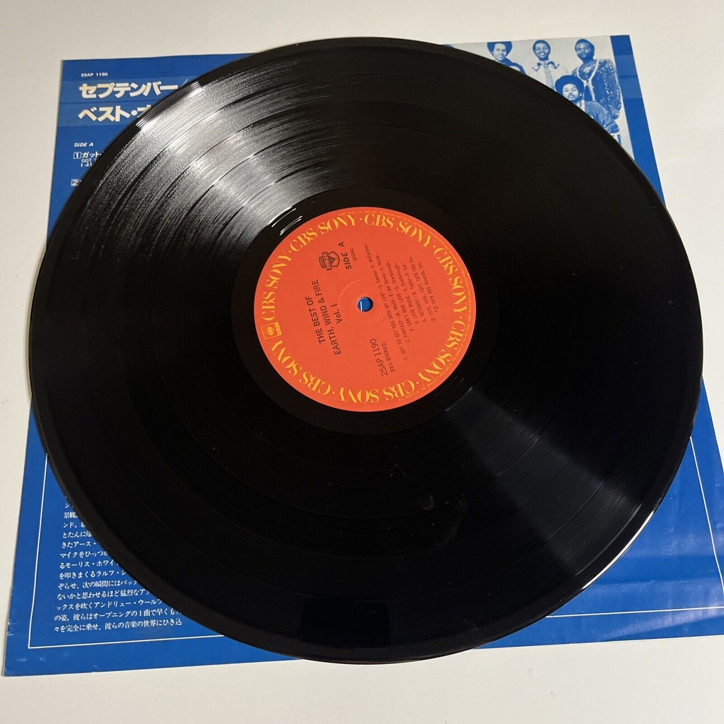 The Best Of Earth Wind & Fire Vol. I LP 1978 Vinyl Gatefold 25AP 1190