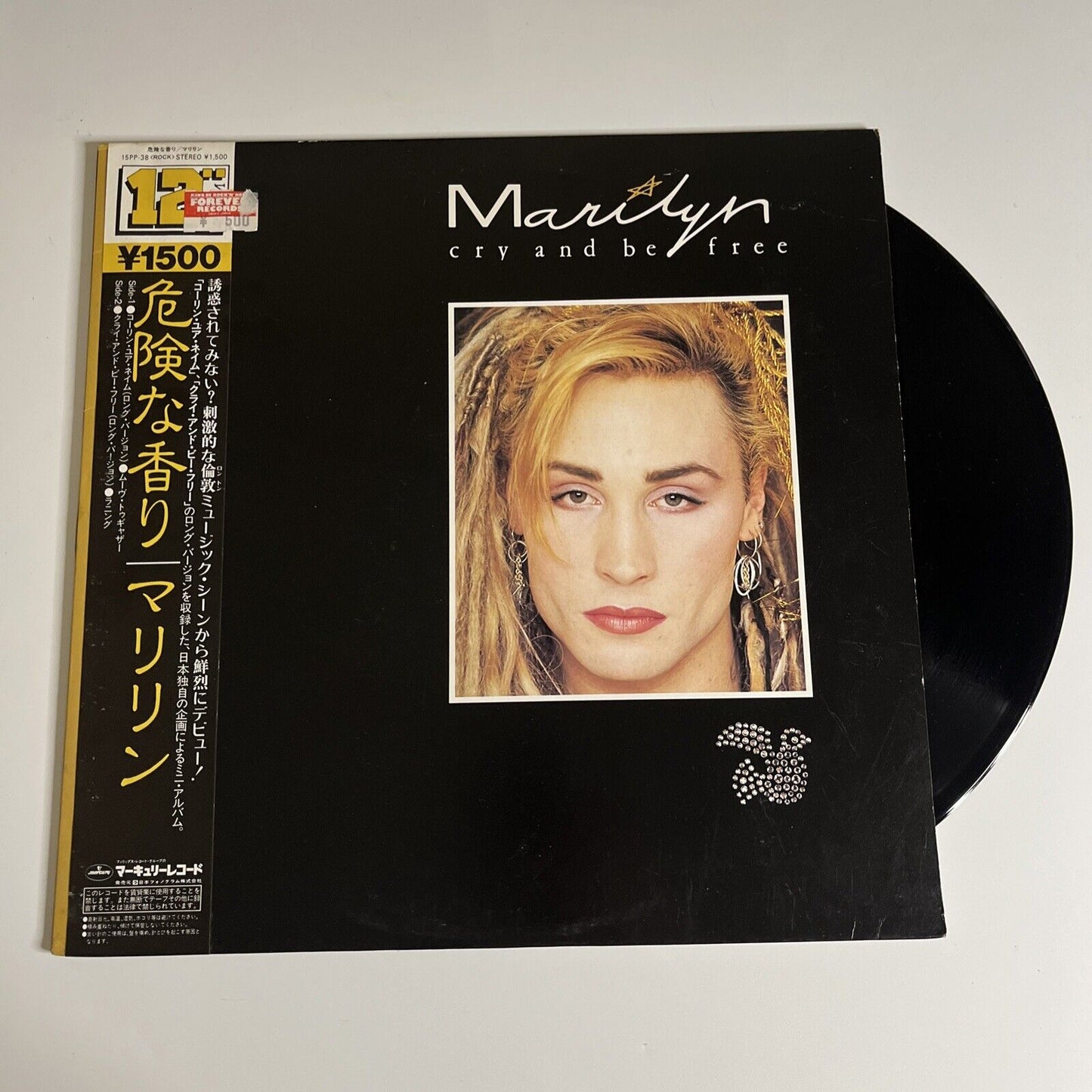 Marilyn – Cry And Be Free 12" Vinyl 1984 Obi 15PP-38