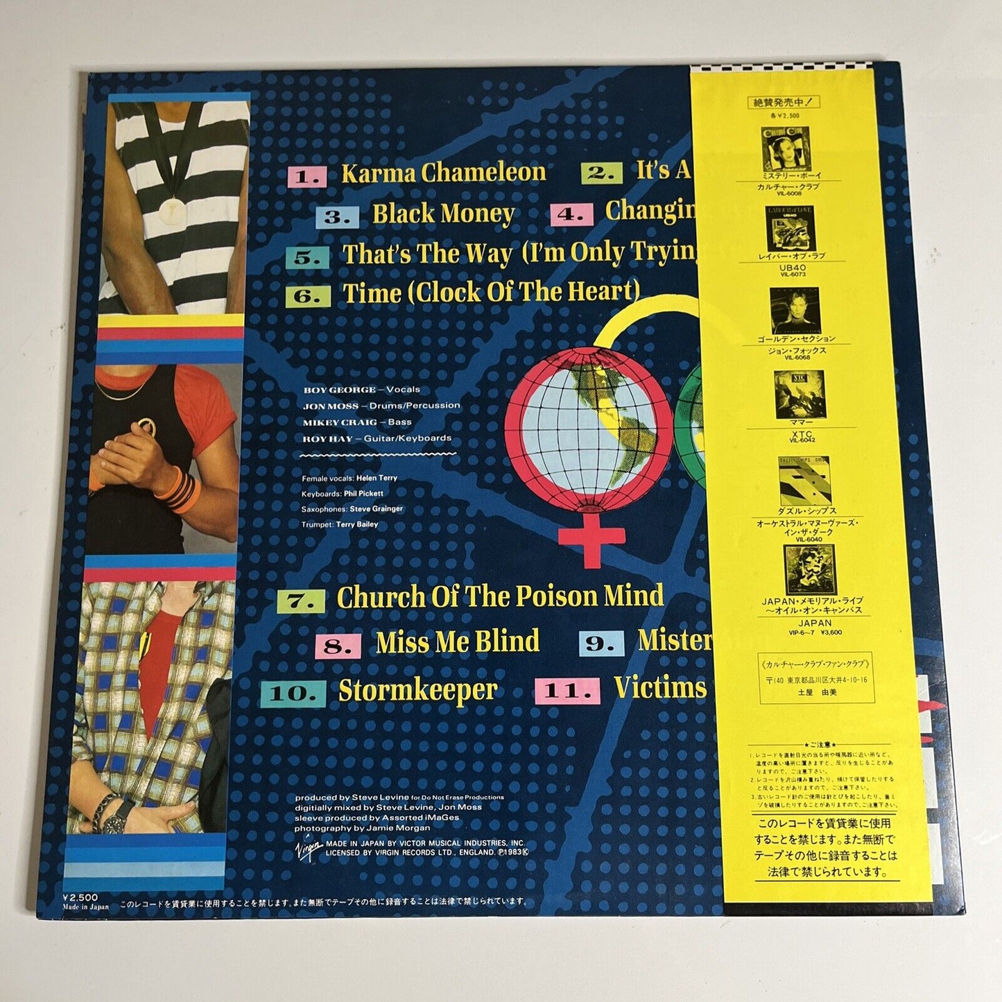 Culture Club – Colour By Numbers LP 1984 Vinyl Virgin Records Obi VIL-6072
