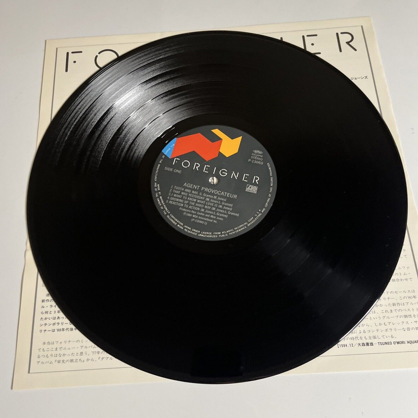 Foreigner – Agent Provocateur LP 1985 Vinyl Atlantic Records P-13060