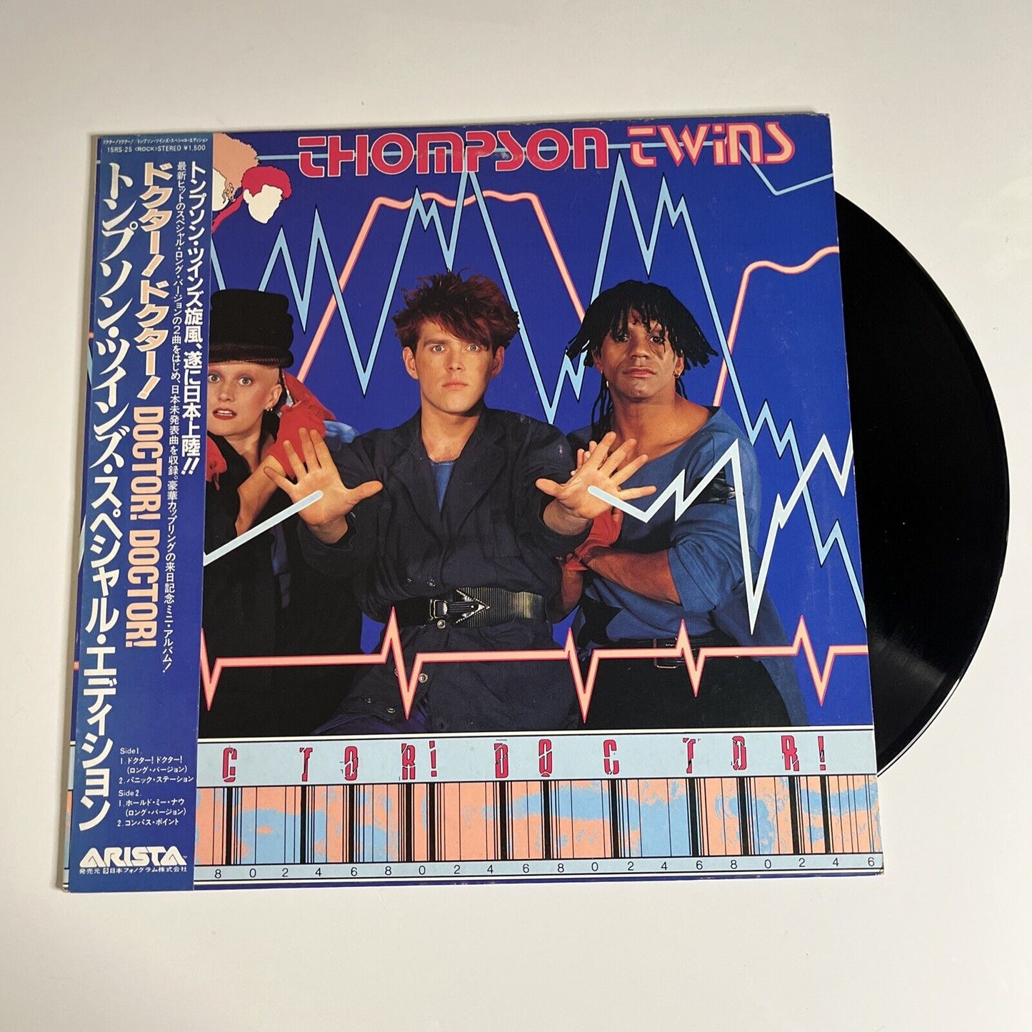 Thompson Twins – Doctor! Doctor! 1984 12" Vinyl Obi Arista Records 15RS-25