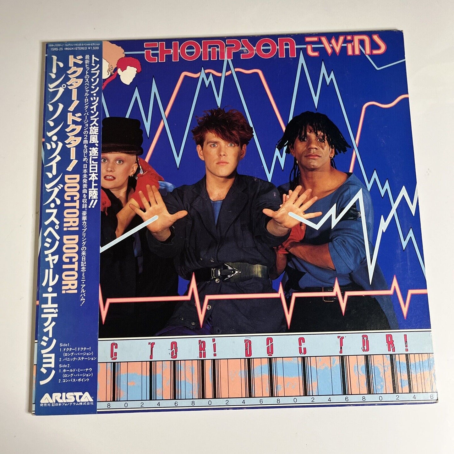 Thompson Twins – Doctor! Doctor! 1984 12" Vinyl Obi Arista Records 15RS-25