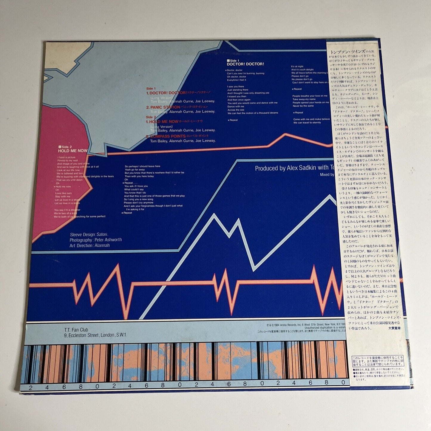 Thompson Twins – Doctor! Doctor! 1984 12" Vinyl Obi Arista Records 15RS-25