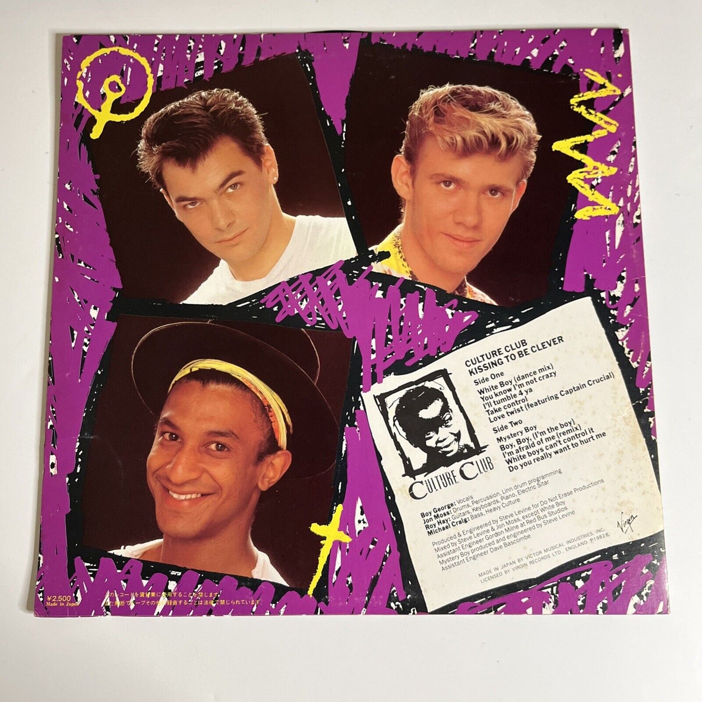 Culture Club – Kissing To Be Clever LP 1982 Vinyl Virgin Records VIL-6008