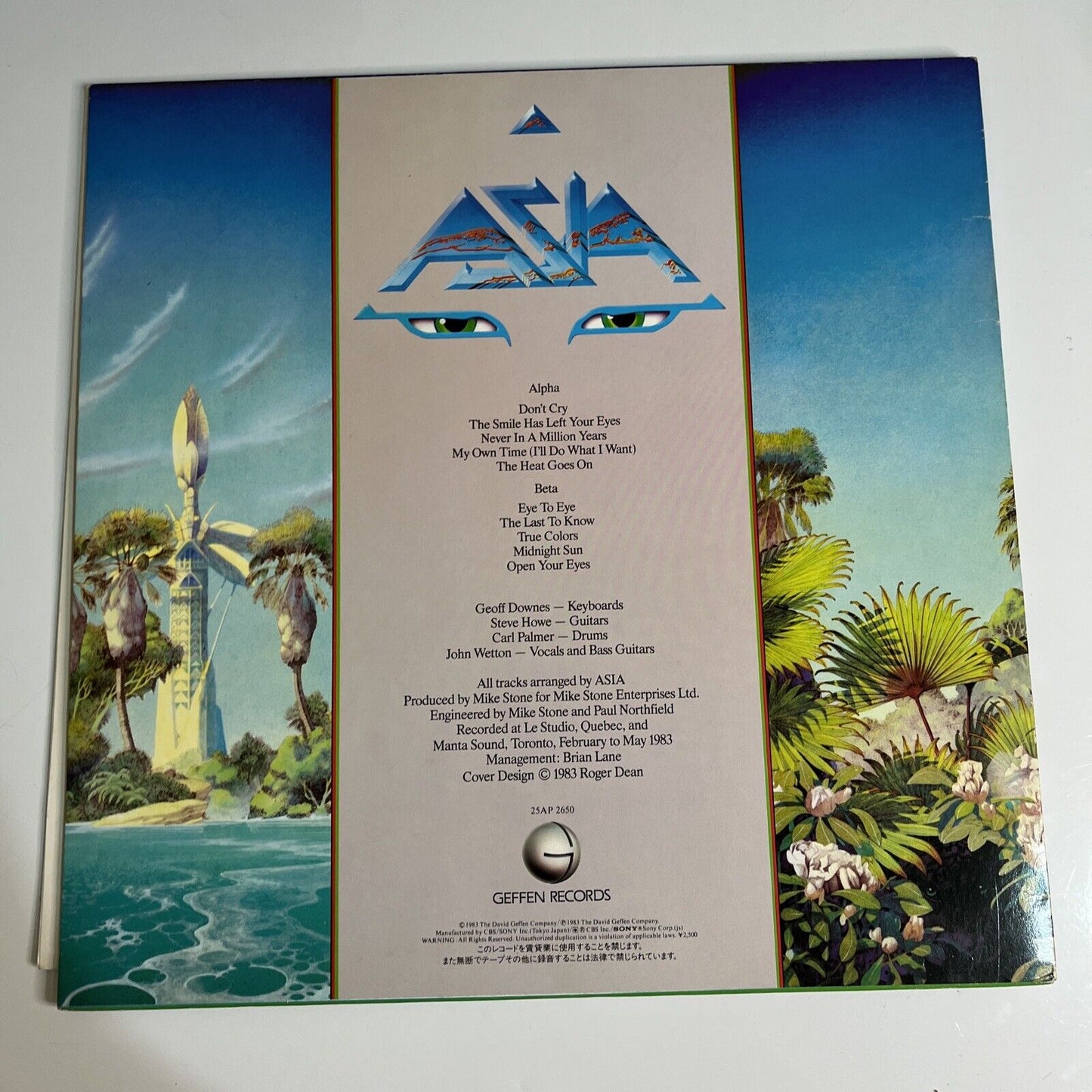 Asia – Alpha LP 1983 Vinyl Geffen Records 25AP 2650