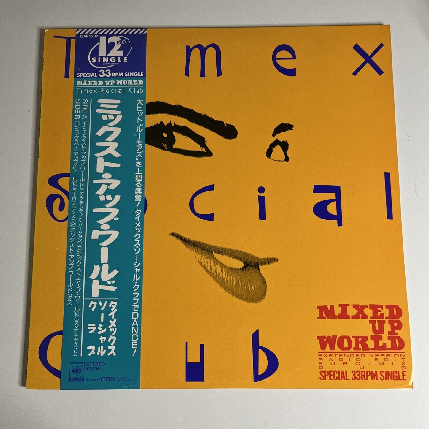 Timex Social Club – Mixed Up World 12" Vinyl 1986 Obi 12AP 3282