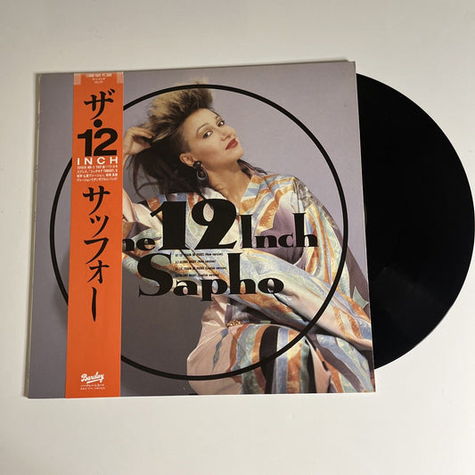 Sapho – The 12 Inch 1986 Vinyl Record 12" Obi 13MW 7001