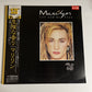 Marilyn – Cry And Be Free 12" Vinyl 1984 Record Obi Promo 15PP-38