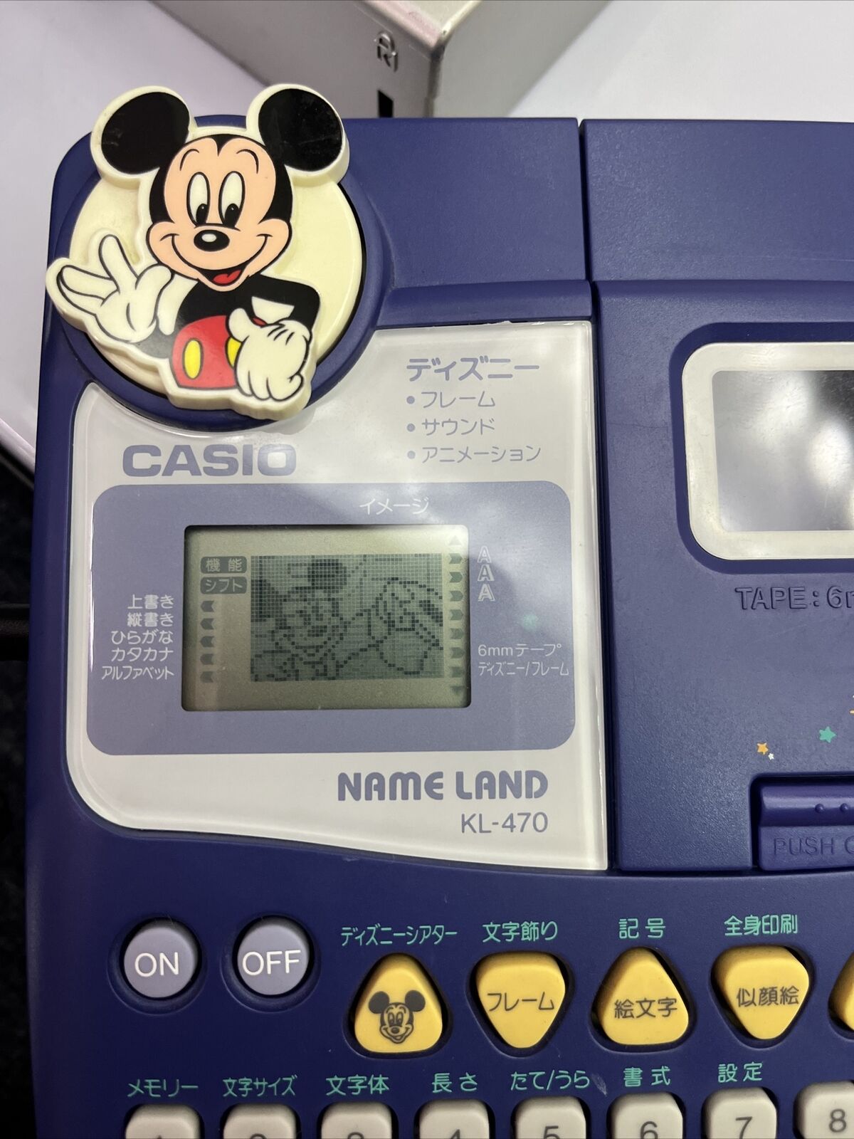 Casio Name Land Disney Characters Label Maker KL-470 - Tested working