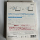 Official Genuine Nintendo Wii Lens Cleaner Set RVL-030 NEW