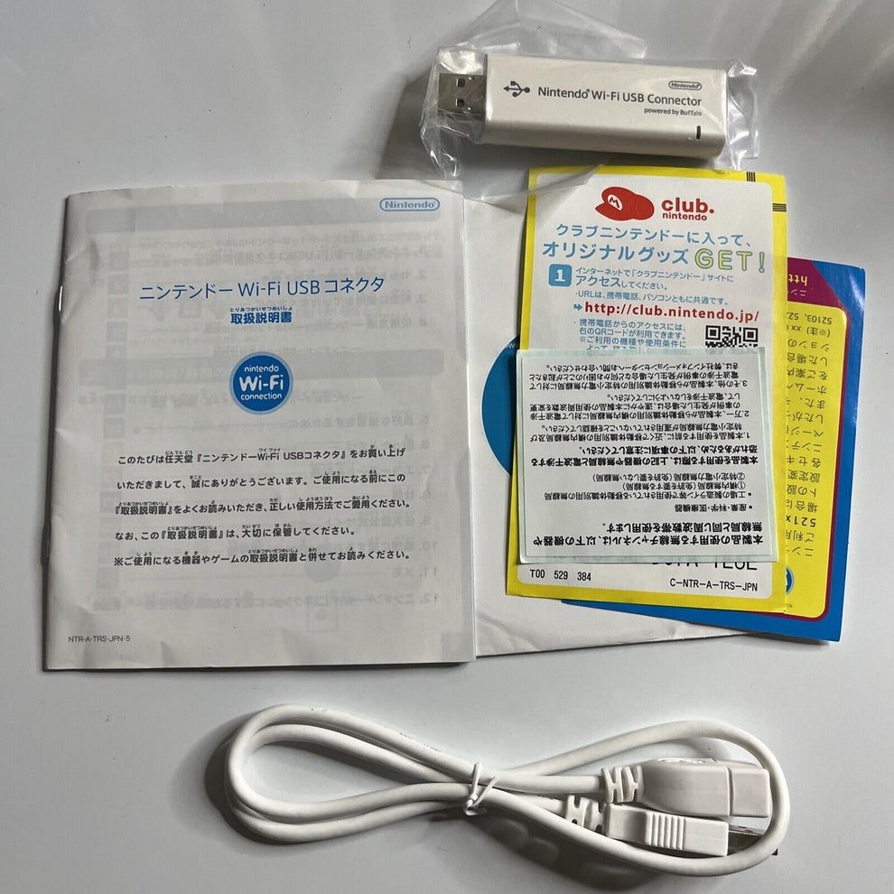 Official Nintendo WiFi USB Connector for DS/Wii/DSi + Instruction NTR