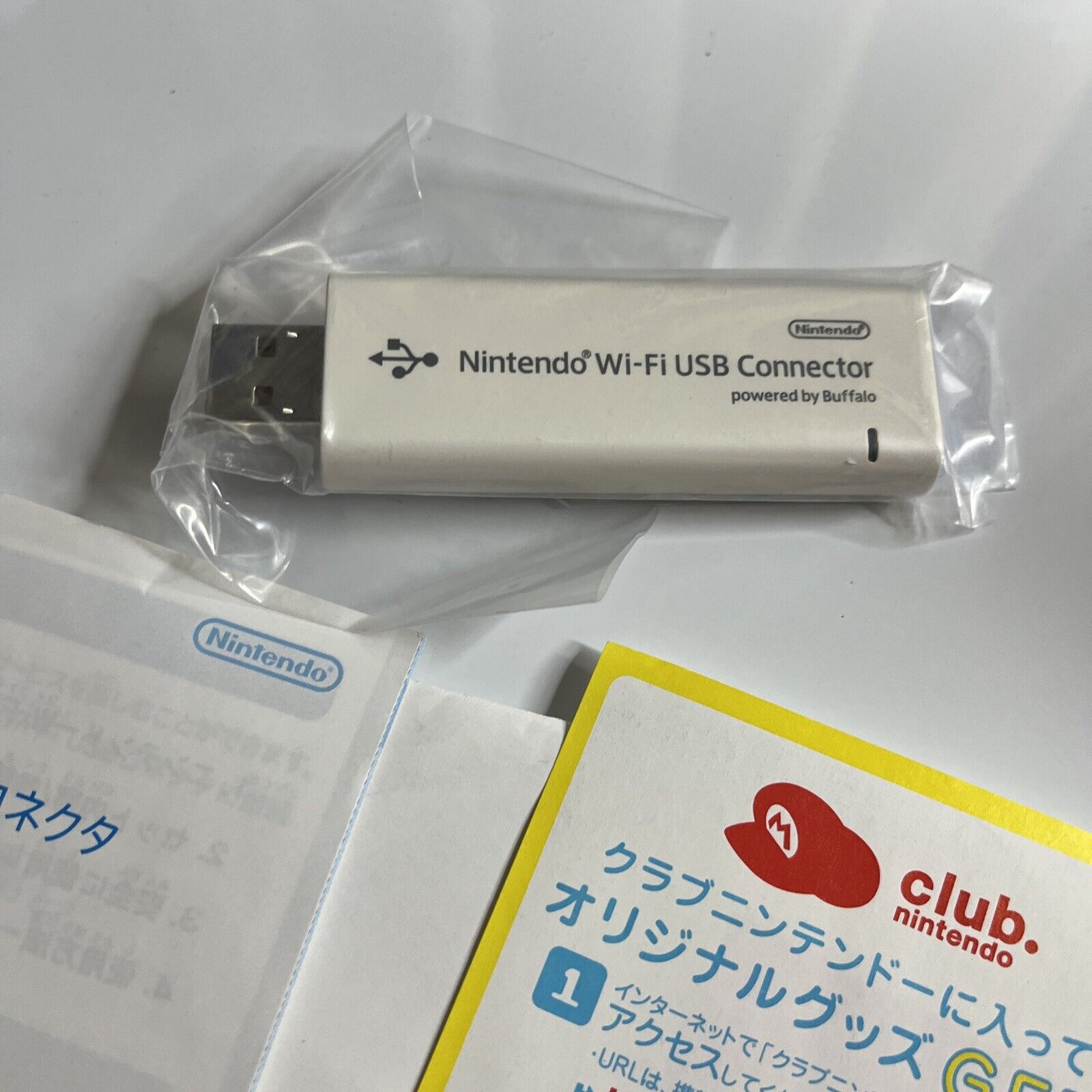 Official Nintendo Wi-Fi USB Connector for DS/Wii/DSi + Instruction NTR ...