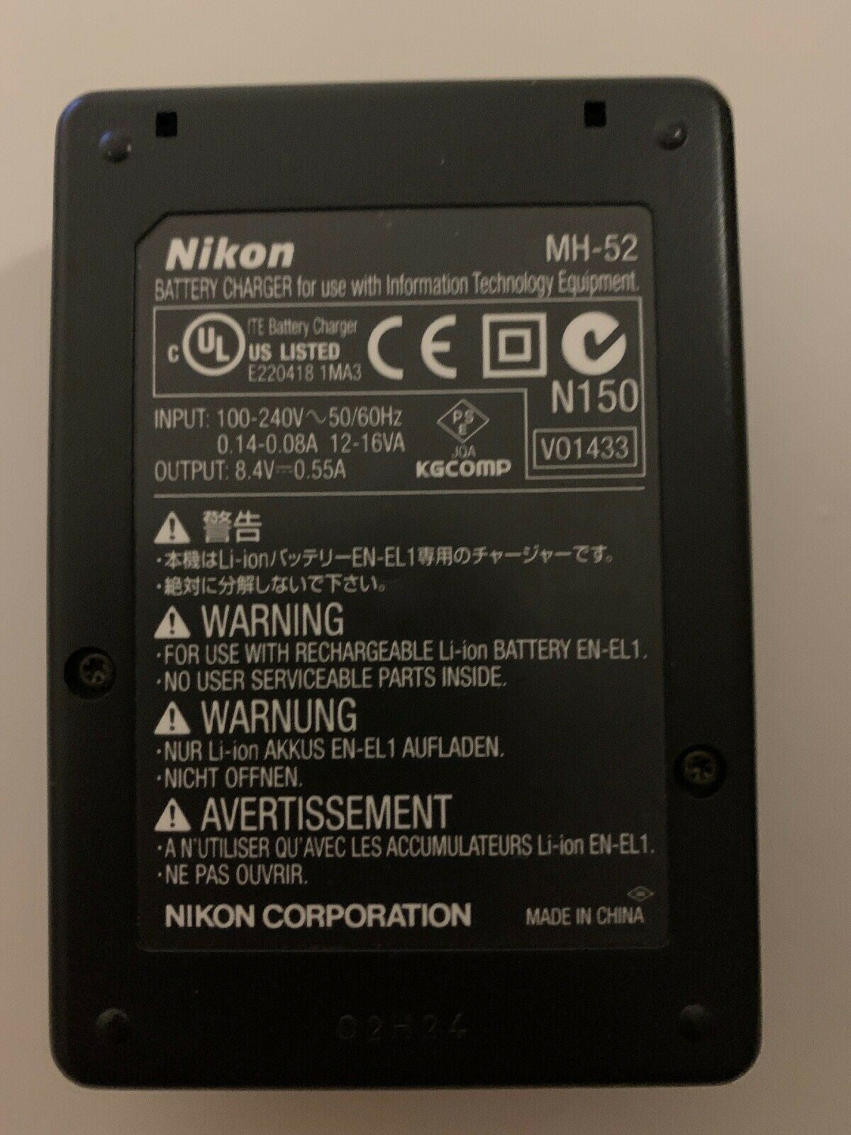 Genuine Nikon MH-62 Battery Charger for Charging EN-EL8 Battery