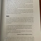 The Ultimate History of Video Games by Steven L. Kent (Paperback, 2002)