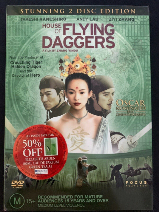 The House Of Flying Daggers (DVD, 2005, 2-Disc Set)