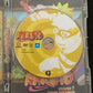Naruto - Enter The Ninja (Uncut) : Vol 1 (DVD, 2006)