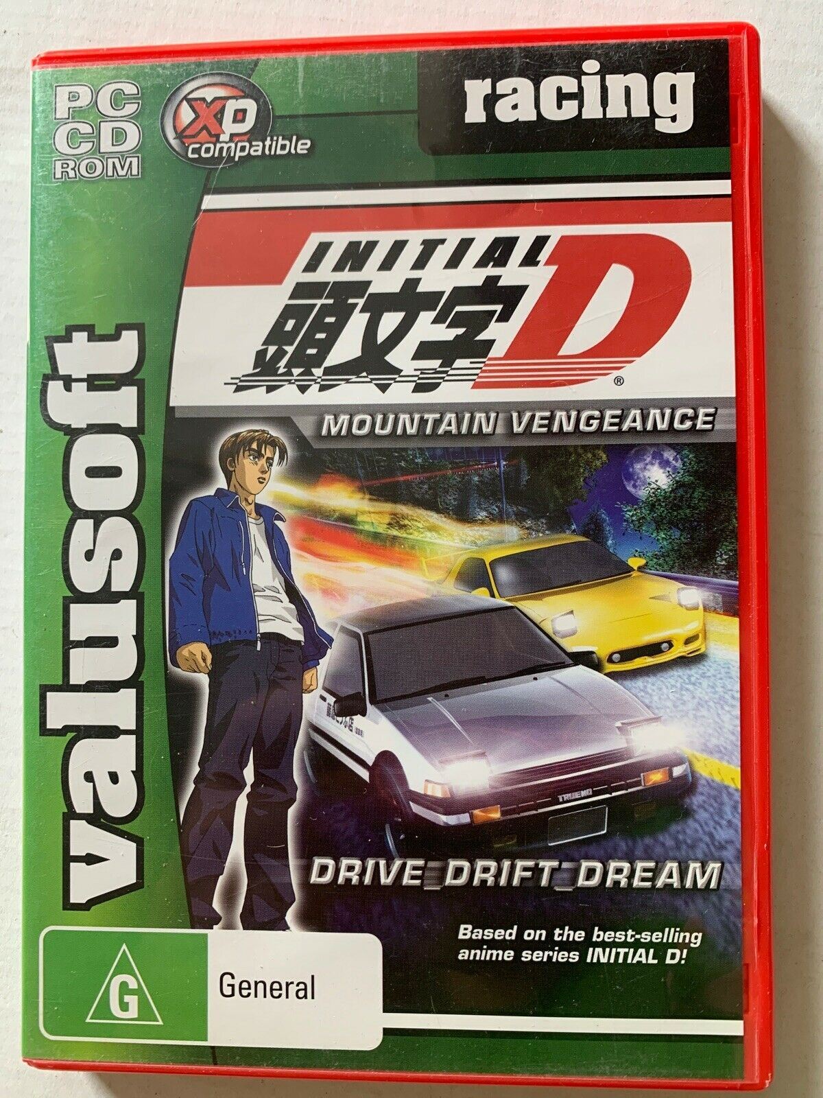 Initial D Mountain Vengeance PC CDROM (2003)