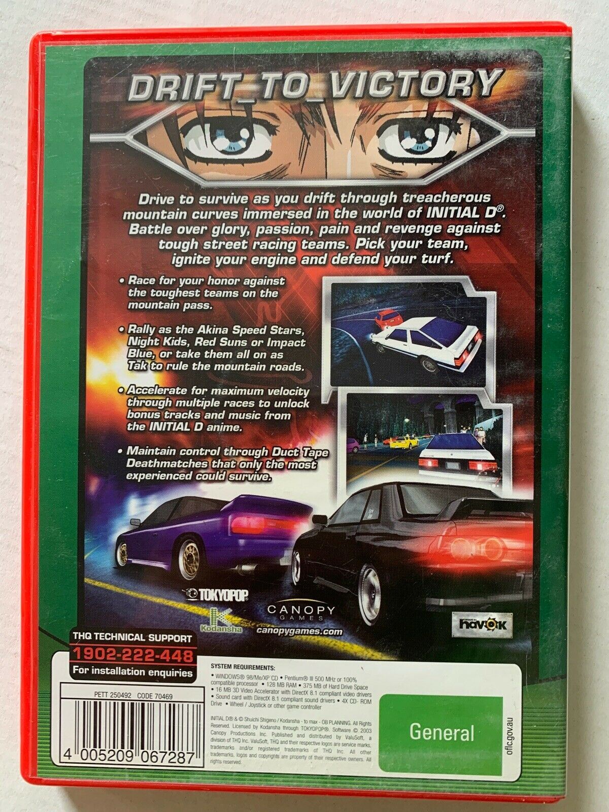 Initial D Mountain Vengeance PC CDROM (2003)