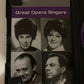 Great Opera Singers - Gundula Janowitz, Rita Streich, Tito Gobbi, B Christof DVD