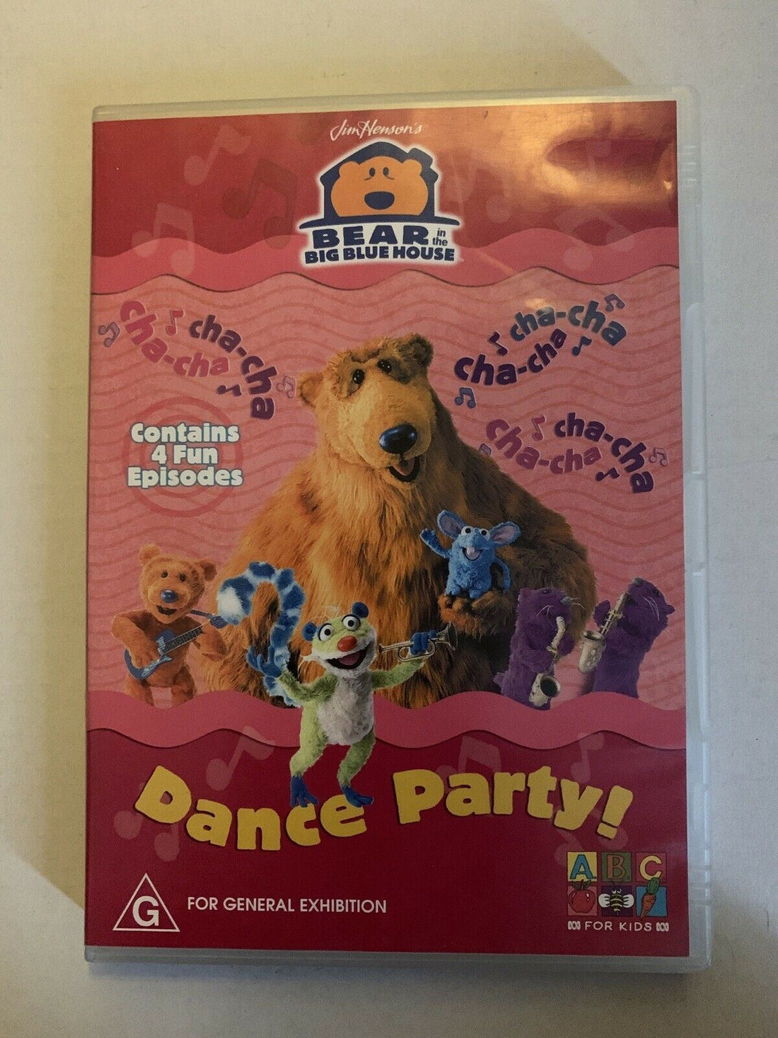 Bear In The Big Blue House - Dance Party (DVD, 2004) ABC Kids. region ...