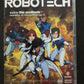 Robotech - Extra: The Sentinels -  Elements of Robotechnology III #E3 (DVD)