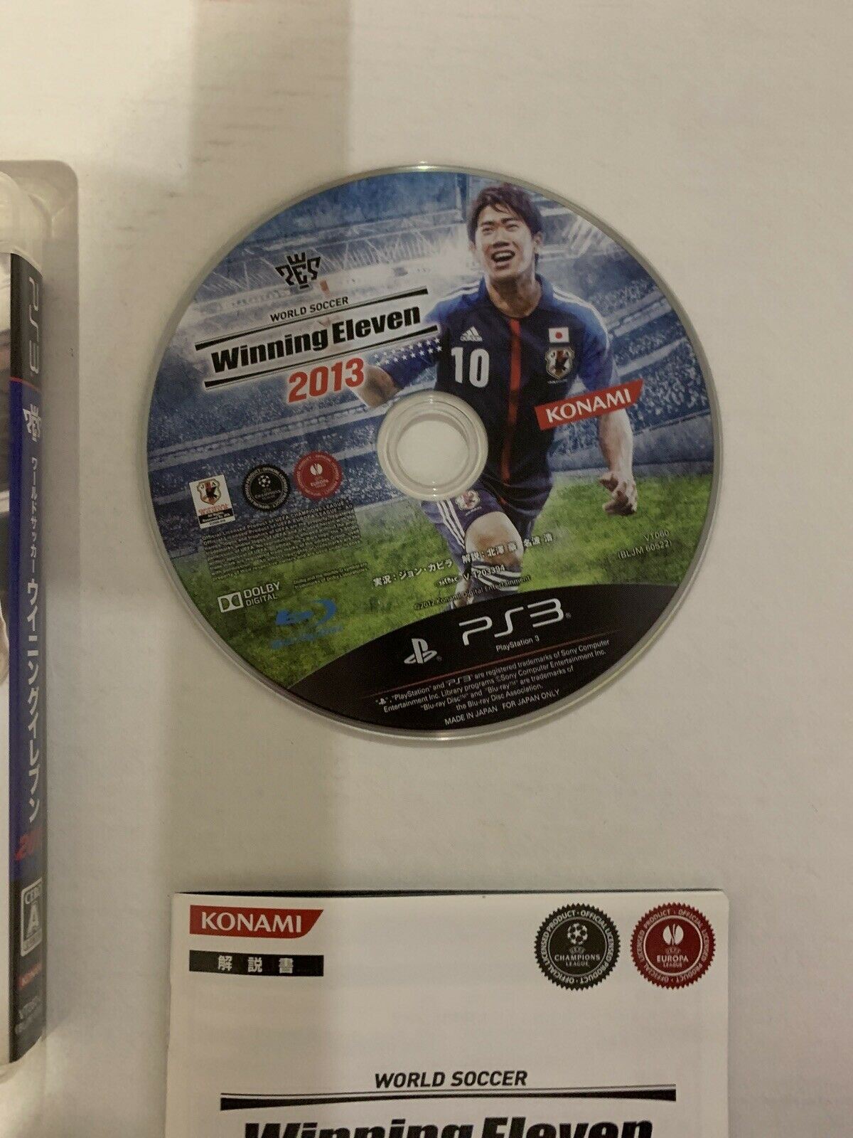 World Soccer Winning Eleven 2013 PlayStation 3 Japanese Version With Manual