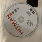 3x Jason Statham Films: The Transporter / Babylon A.D. / Hitman DVD Region 4
