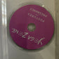 PREGNANCY YOGA ZONE - Yoga Postures for Pregancy (DVD)  Region All