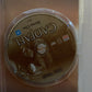 Cadfael : Series 1 (DVD, 2007) Derek Jacobi. Region 4