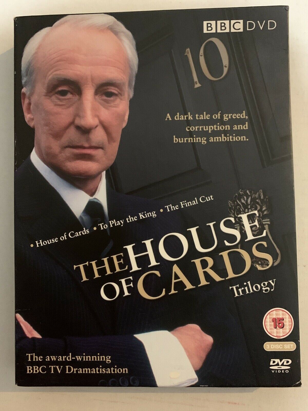 The House Of Cards Trilogy (DVD, 1990) Ian Richardson. BBC Region 4,2