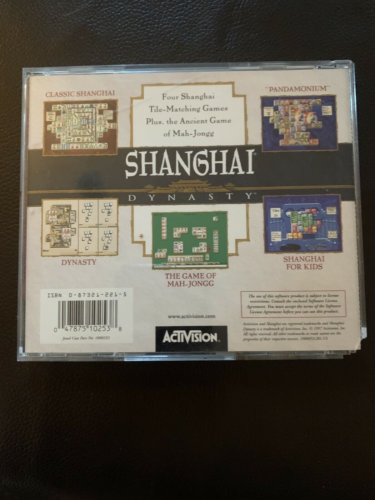 Shanghai Dynasty PC CDROM 1997 Activision