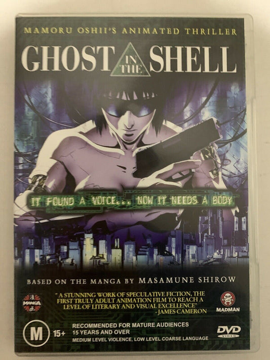 Ghost In The Shell (DVD, 1995) Masamune Shirow. Anime Region 4