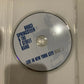 Bruce Springsteen And The E Street Band - Live In New York City (DVD, 2001)