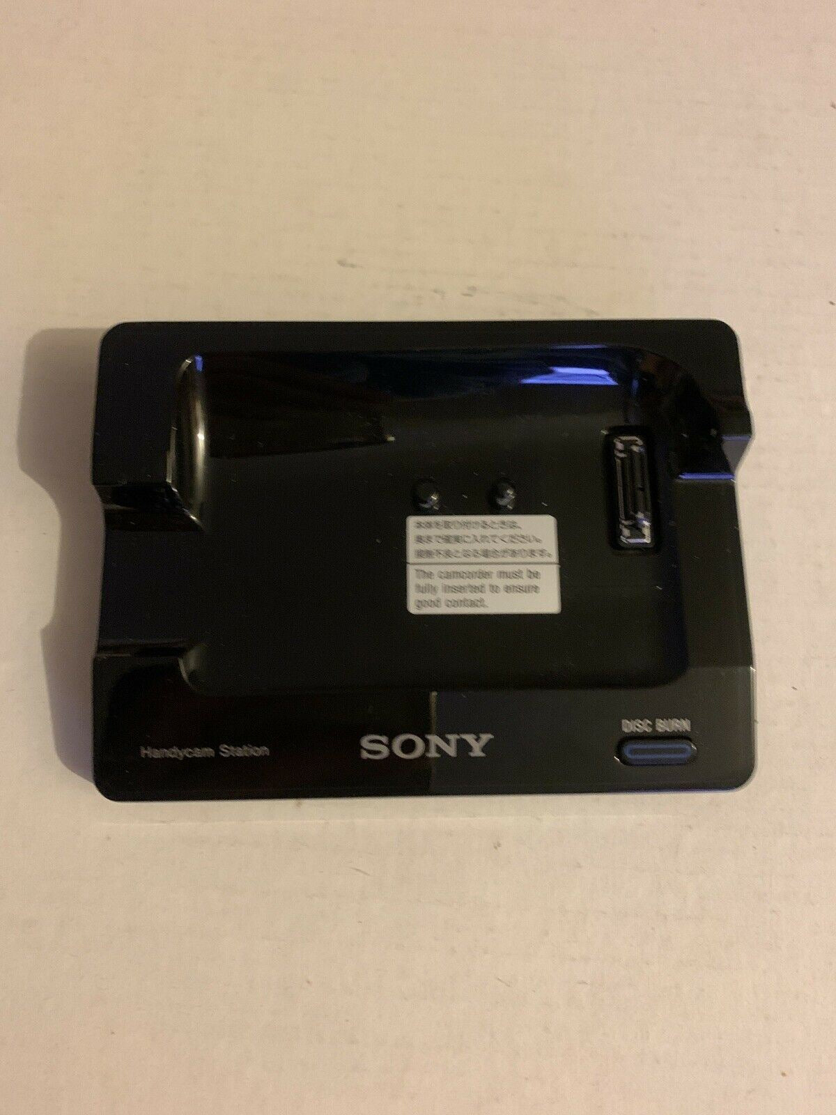 Sony DCRA-C171 Handycam Station