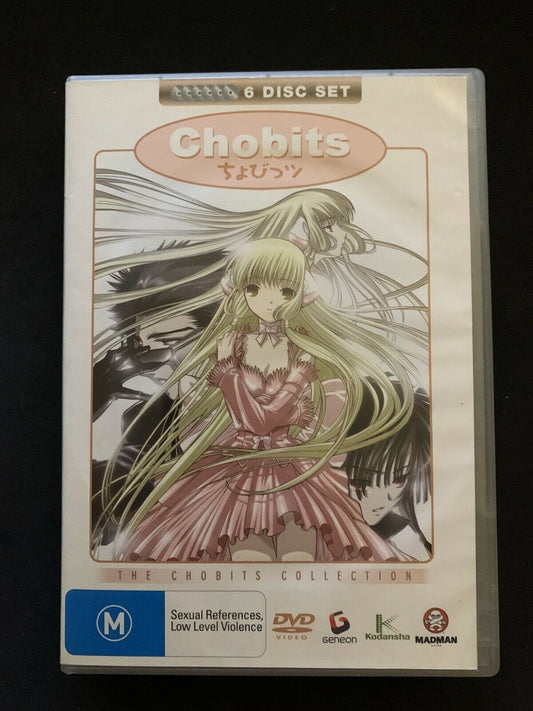 Chobits - The Chobits Collection - 6-Disc Set (DVD, 2002) Region 4