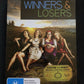 Winners & Losers : Season 1 & 2 (DVD, 2011, 12-Disc Set) Region 2, 4