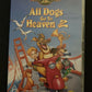 All Dogs Go To Heaven 2 (DVD, 1996) Charlie Sheen, Dom DeLuise -  Region 4