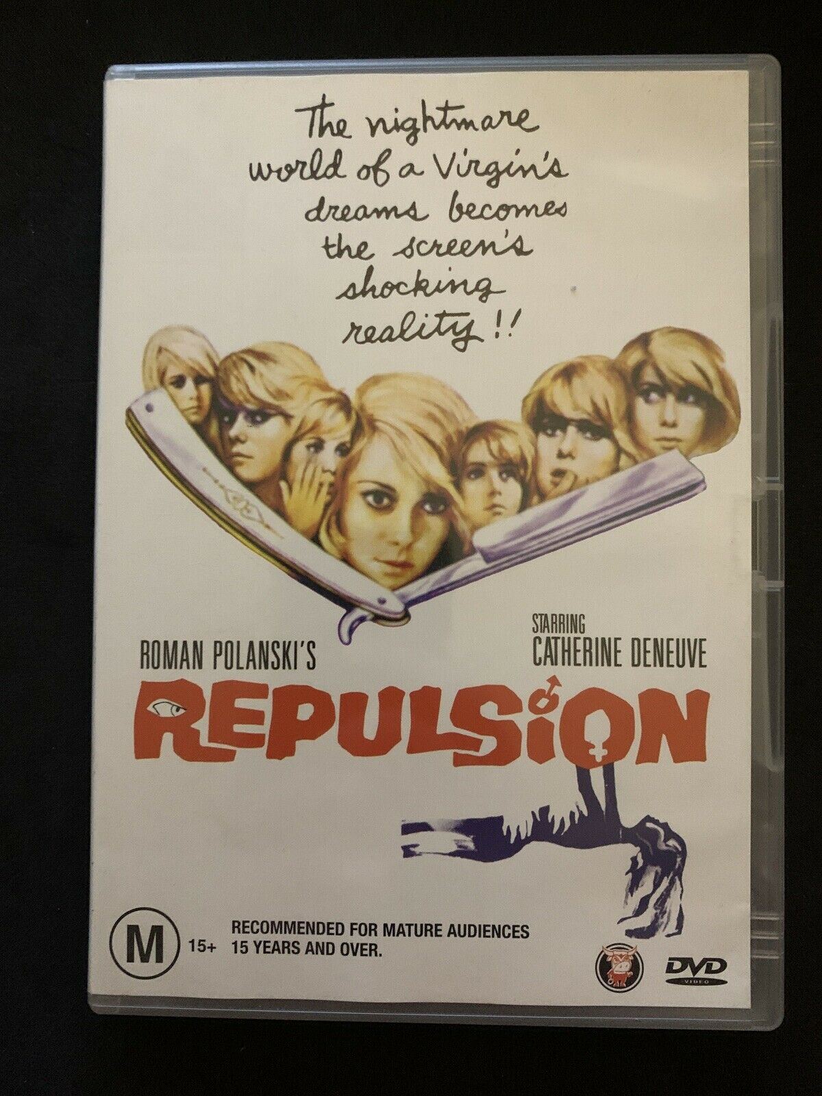 Repulsion (DVD, 1965) Roman Polanski, Catherine Deneuve, Ian Hendry. Region 4