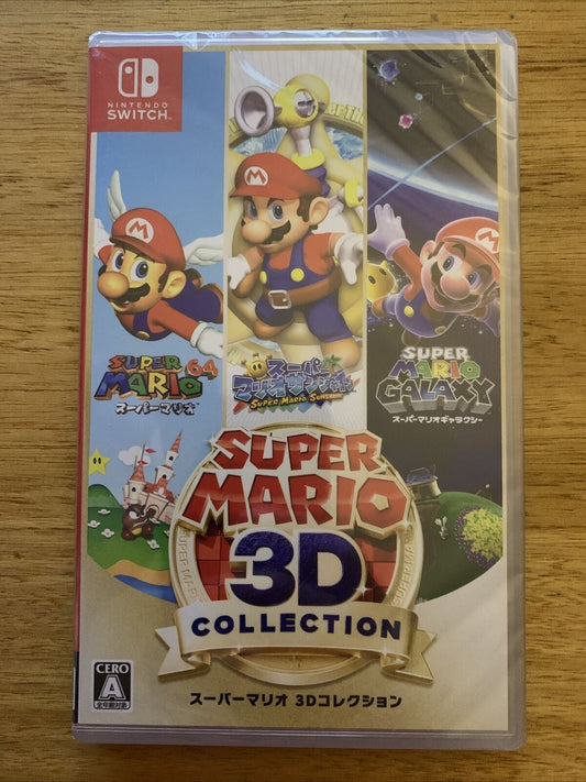 *New Sealed* Super Mario 3D collection - Nintendo Switch Japanese Version