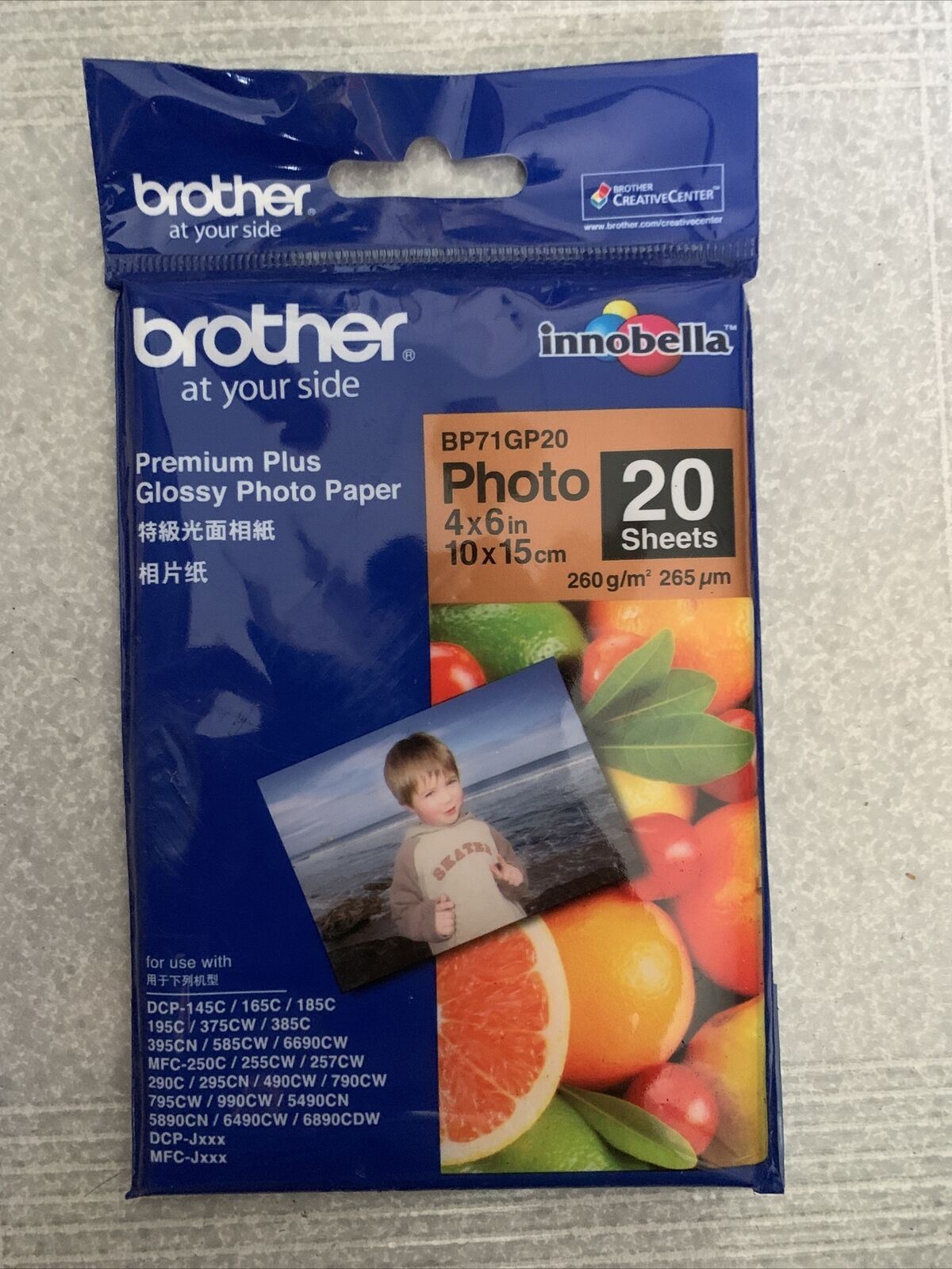 Brother Premium Plus Glossy Photo Paper 4x6 Inch 10x15cm - 20 Sheets