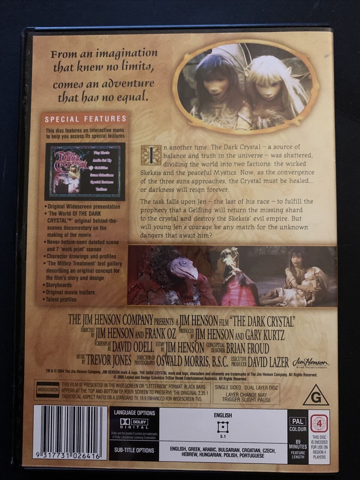 The Dark Crystal (DVD, 1982) Jim Henson, Kathryn Mullen, Frank Oz.  Region 4