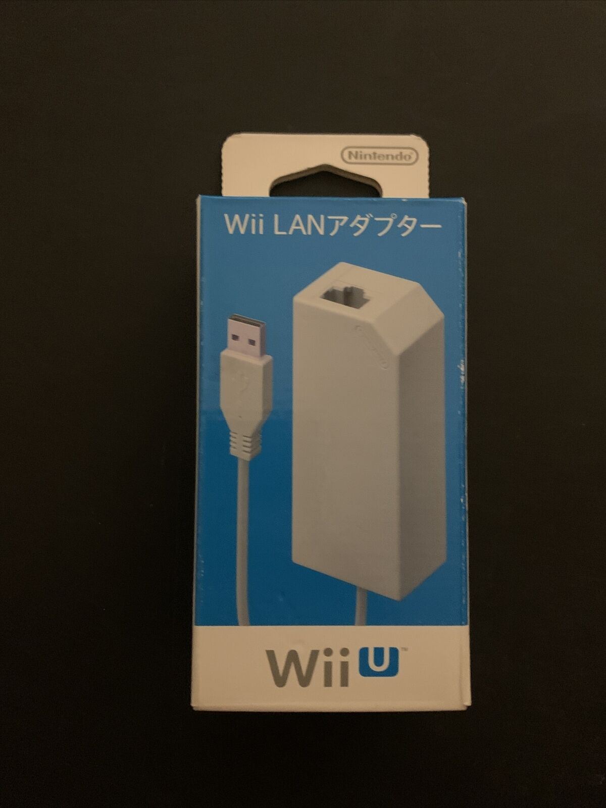 New Official Nintendo USB LAN adapter RVL-015 for Nintendo Wii, Wii U,  Switch