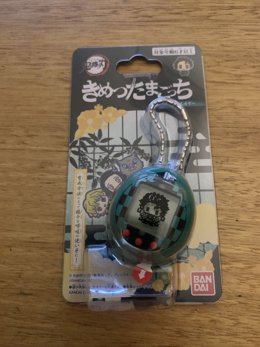 NEW Demon Slayer: Kimetsu no Yaiba TAMAGOTCHI - Tanjiro Kamado Tanjirotchi Color