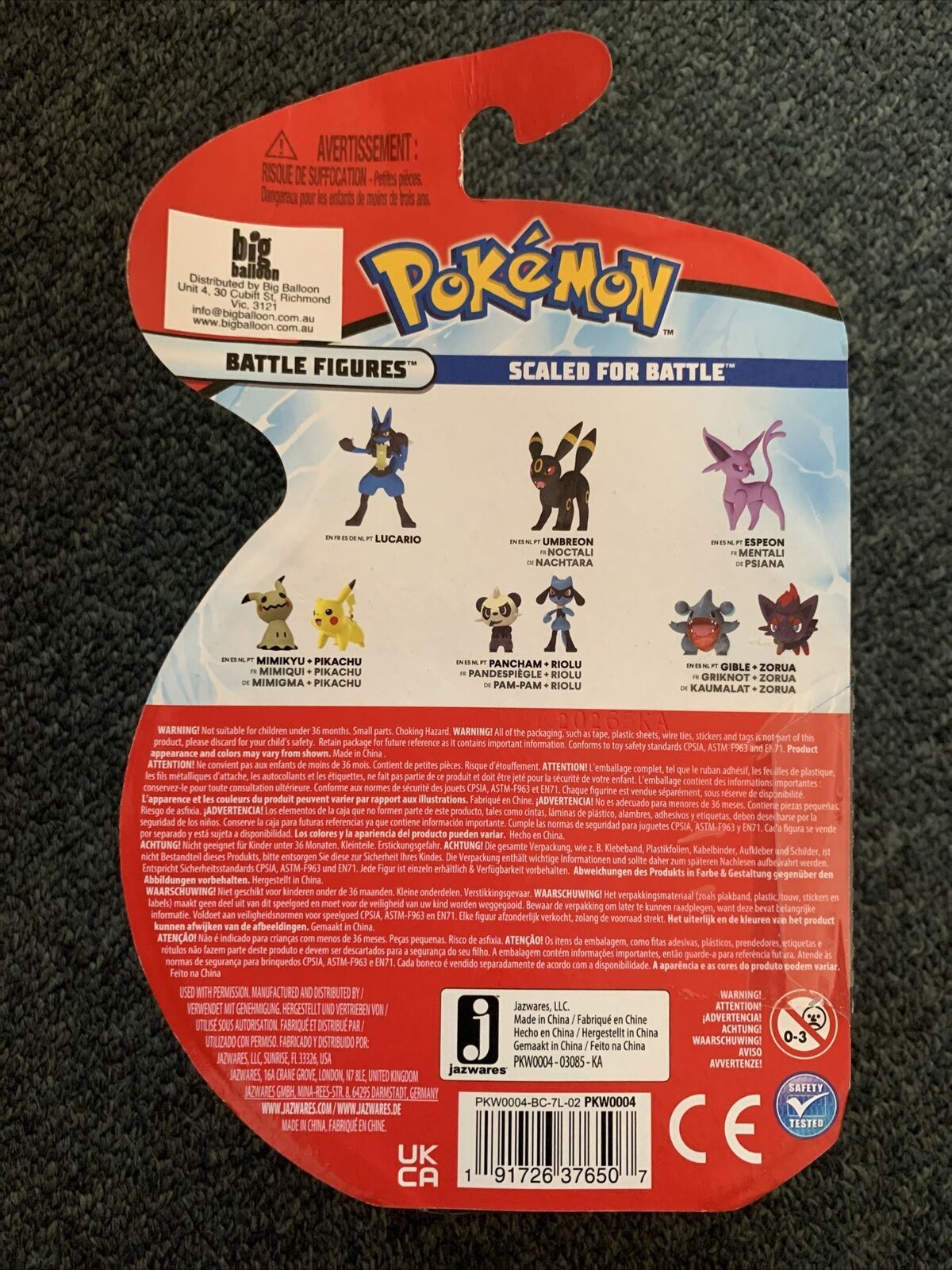 Pokémon Battle Figure Pack - Umbreon