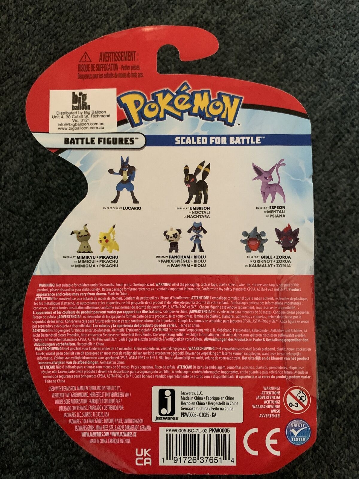 Pokemon 2.5" Battle Figure - Espeon