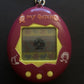 My Gotch Tamagotchi Maroon Red 1997 Bandai