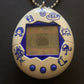 Bandai Original Tamagotchi White - New Species Discovered 1996