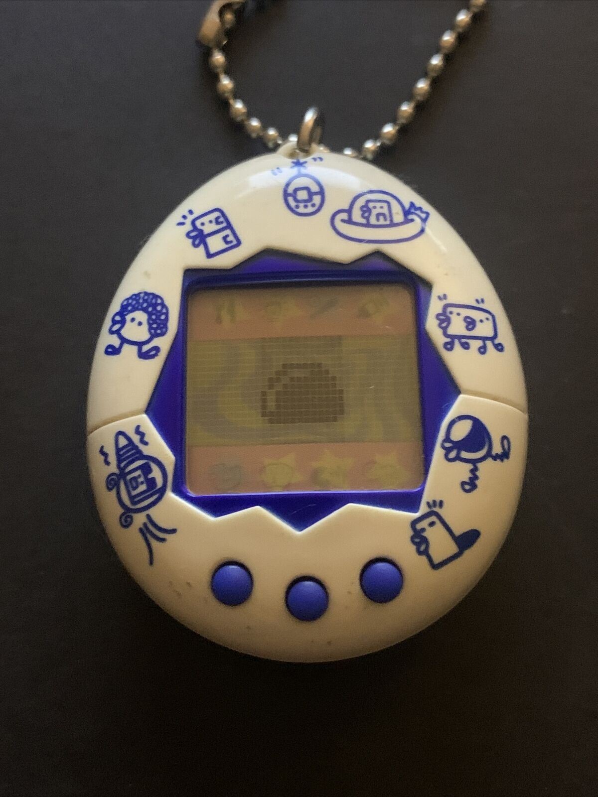 Bandai Original Tamagotchi White - New Species Discovered 1996