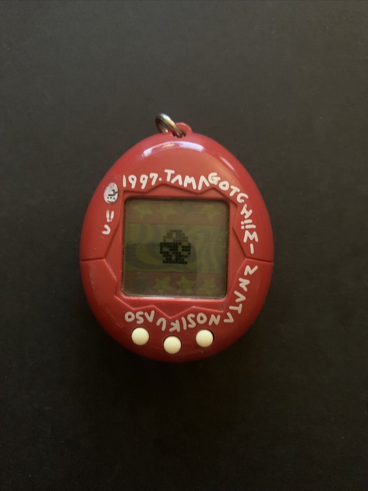 Bandai Original 1997 Tamagotchi Red