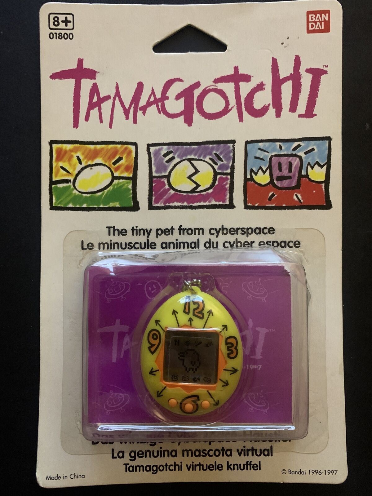 *New* Bandai Tamagotchi Yellow with Orange Buttons 1996-1997